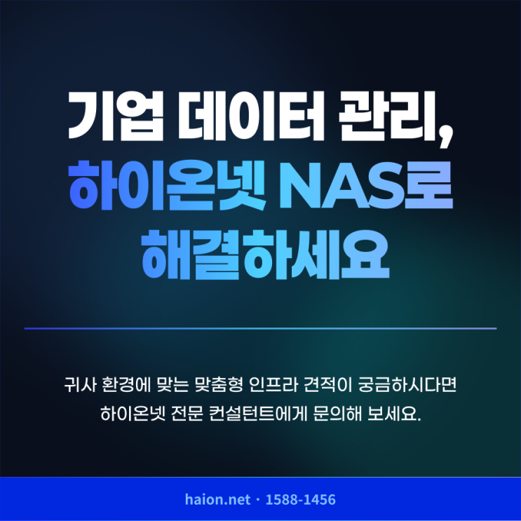 블로그 썸네일