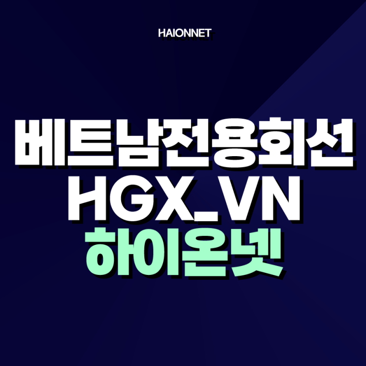블로그 썸네일